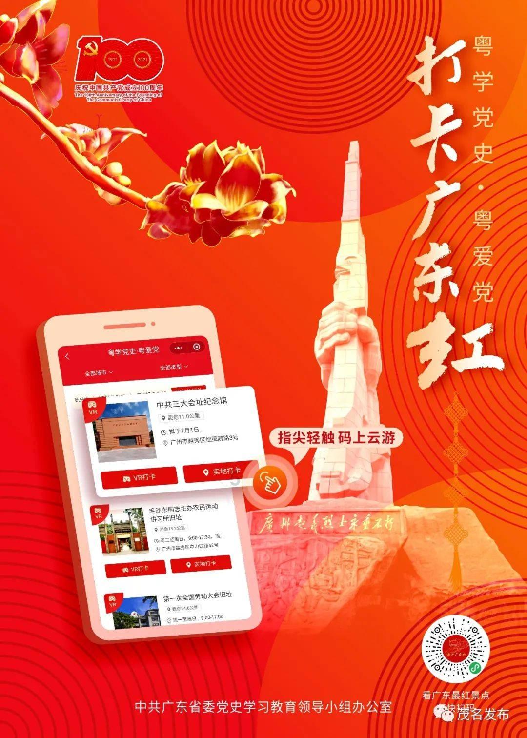 此烂无内容是什么意思？游戏画面